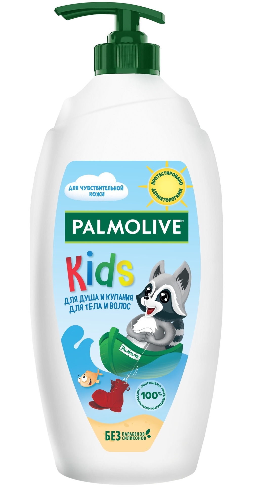 Гель Palmolive 600 мл - фото 1