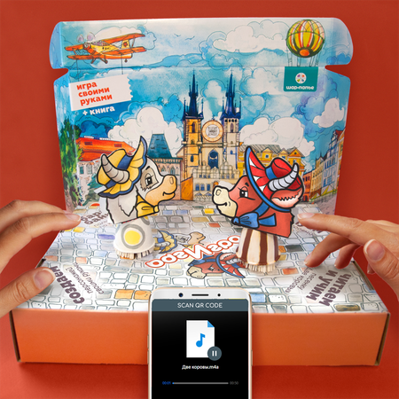 Игра настольная ШАР-ПАПЬЕ Барабанка Две коровы