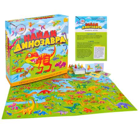 Настольная игра Magellan