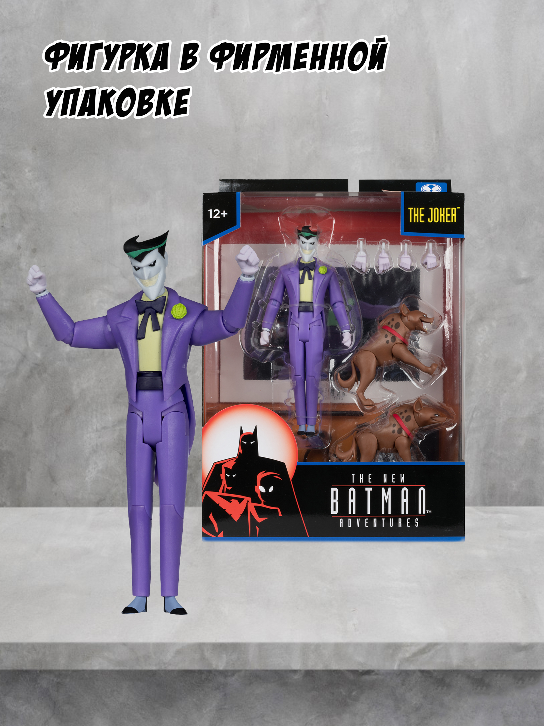 Фигурка McFarlane Toys Джокер - фото 9