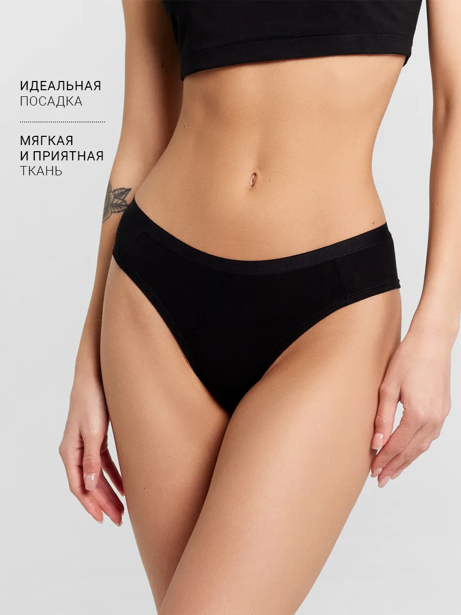 Трусы 3 шт Mark Formelle (Марк Формэль) 412247H-3/черный - фото 3