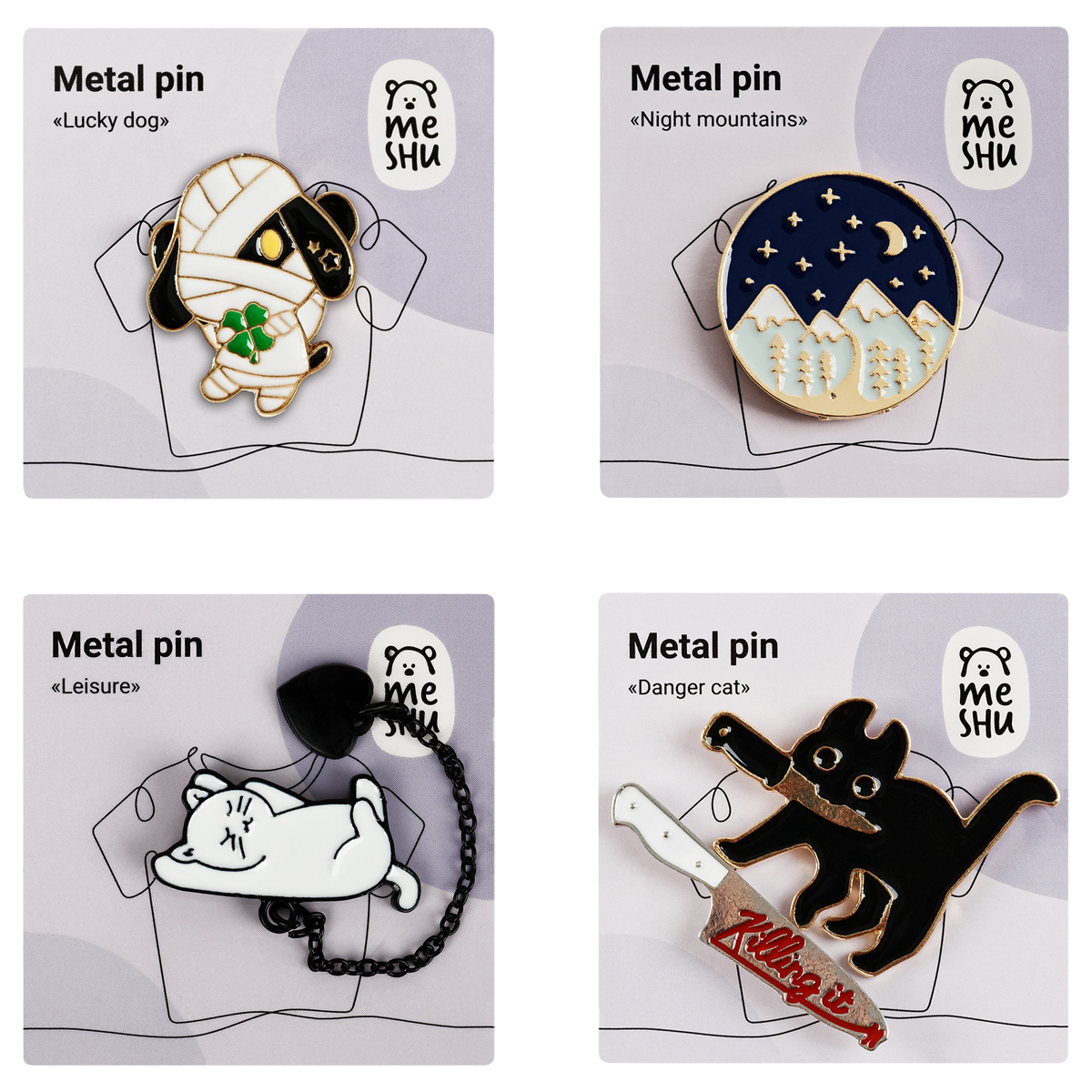 Значок Meshu In search of adventure 5 шт. - фото 2