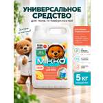 Моющее средство Mikko Bear с ароматом Лимон 5000 мл для пола и покрытий