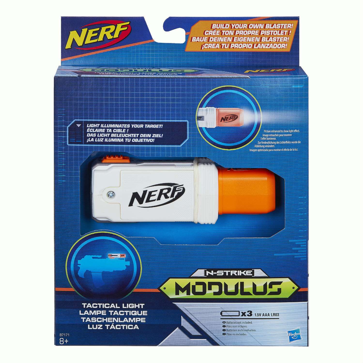 Амуниция Nerf Modulus - фото 2