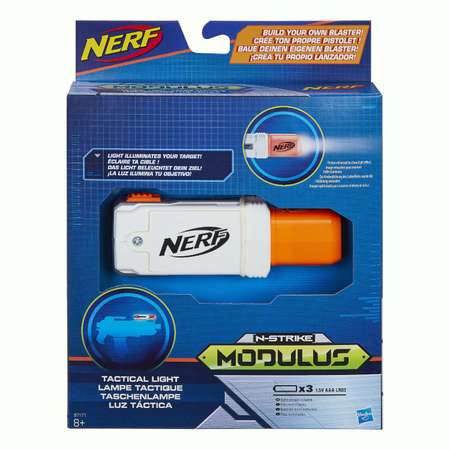 Амуниция Nerf Modulus