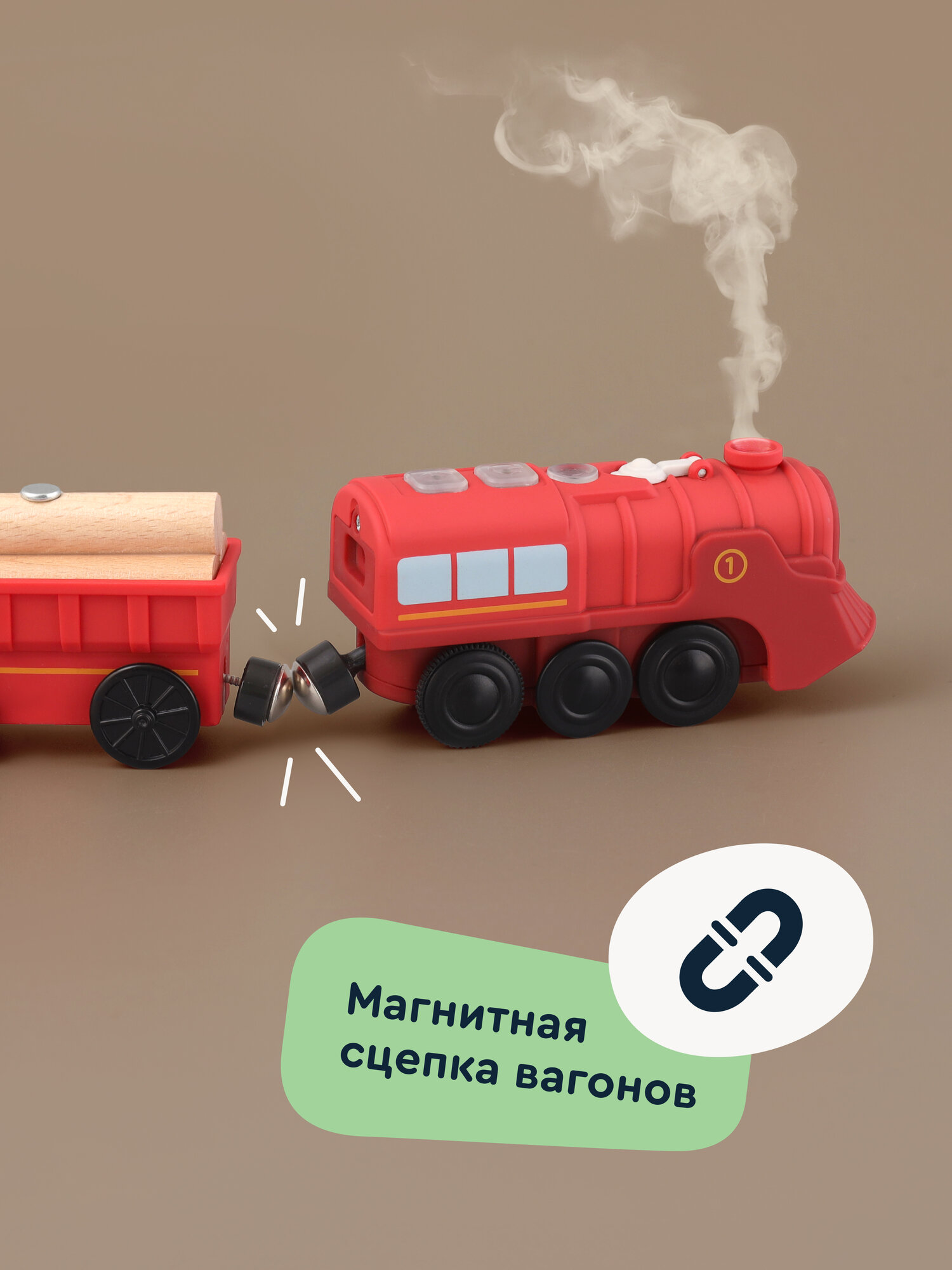 Развивающая железная дорога Junion 92 см 904953.AU6660-2 - фото 6