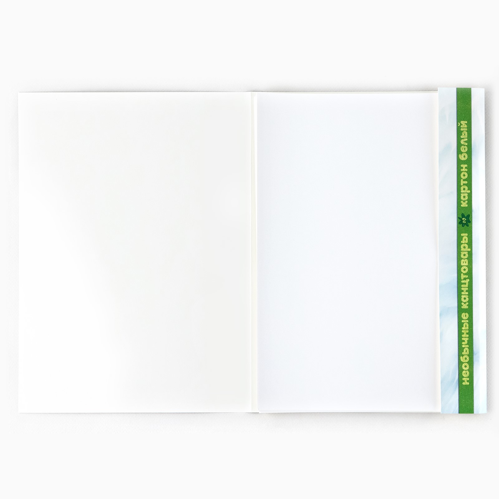 Белый картон Sima-Land - фото 1