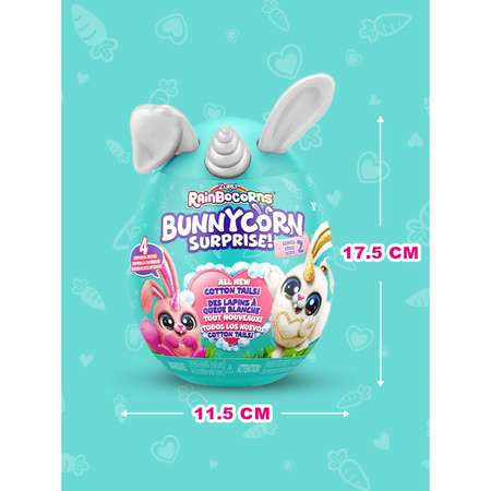 Фигурка Zuru Rainbocorns Bunnycorn