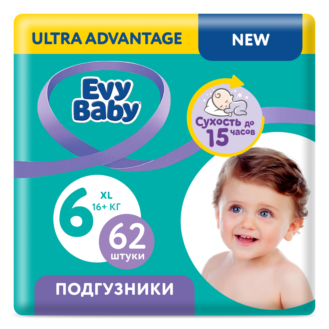Подгузники Evy Baby 6 (16+ кг) 62 шт. - фото 1