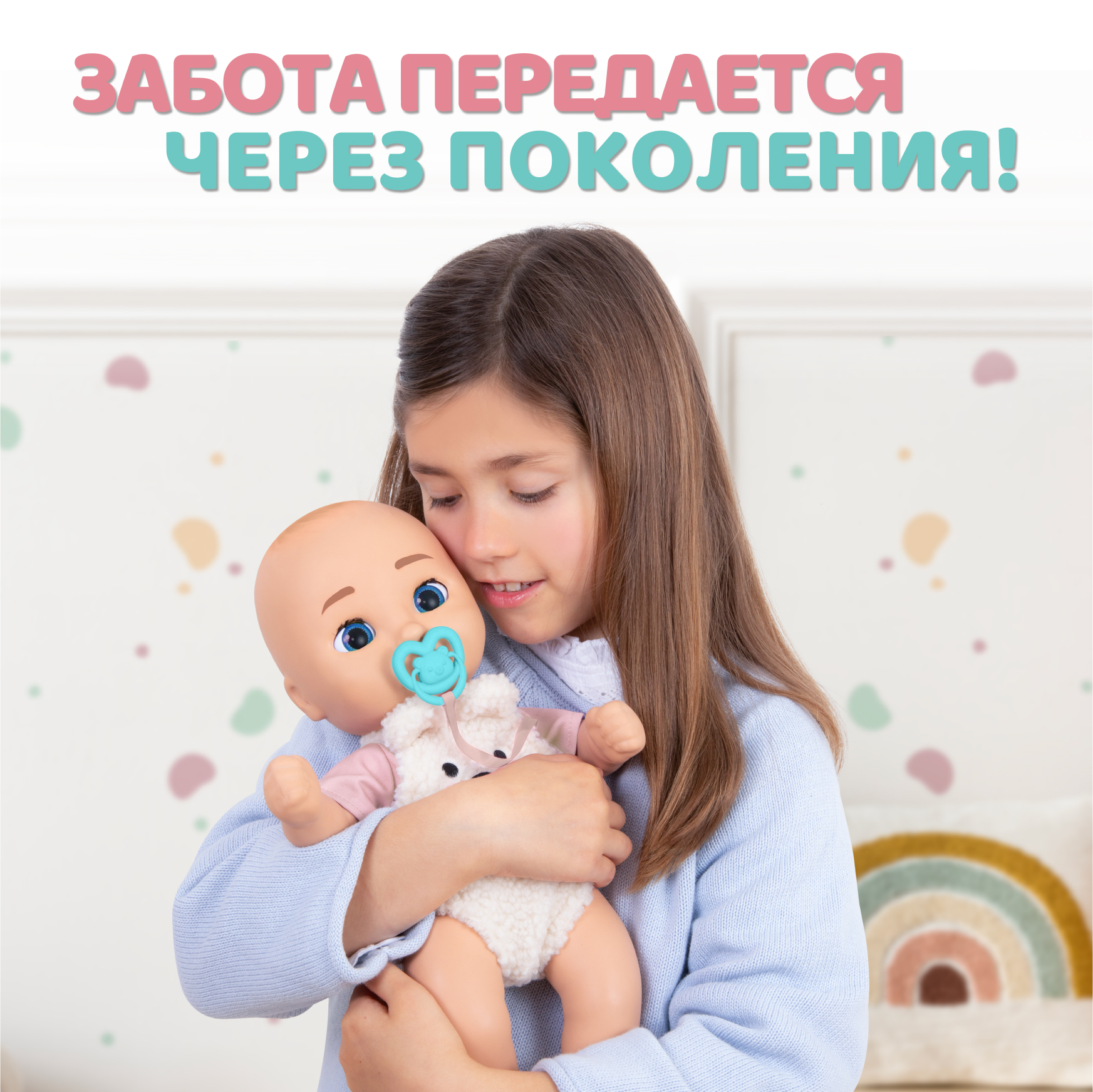 Кукла пупс BE LOVED babies Харпер 38 см с аксессуарами высота 38 см 928015IM - фото 10