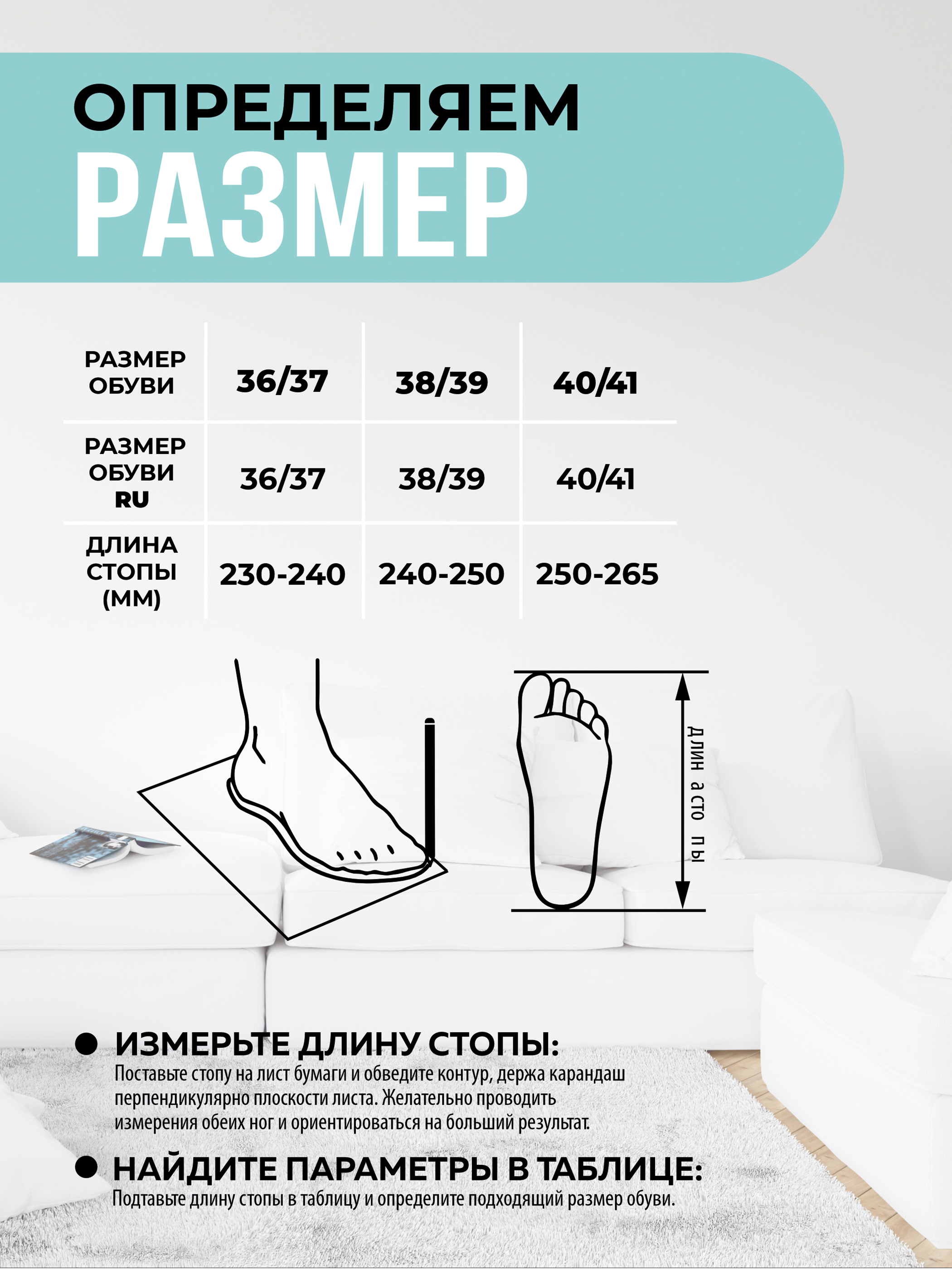 Тапочки SMILE of MILADY А-70 В22-121-19 отк. - фото 4