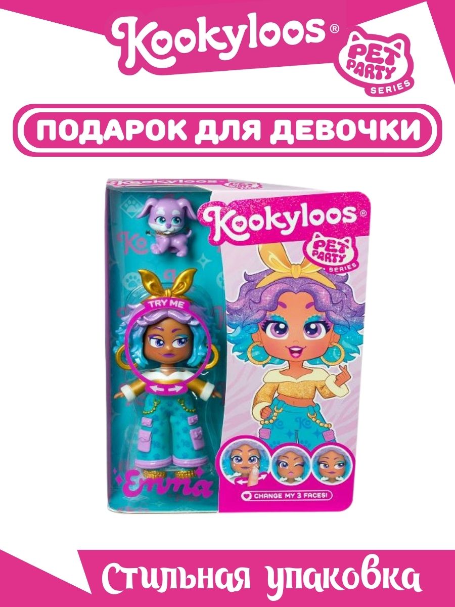 Кукла мини Kookyloos EMMA и питомец KL2404 - фото 3