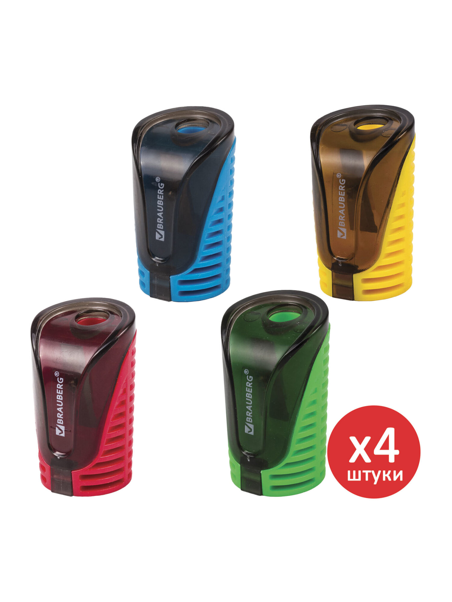 Точилка Brauberg 4 шт. - фото 6