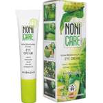 Крем NONICARE 15 мл