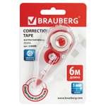 Корректор ленточный Brauberg