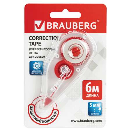 Корректор ленточный Brauberg