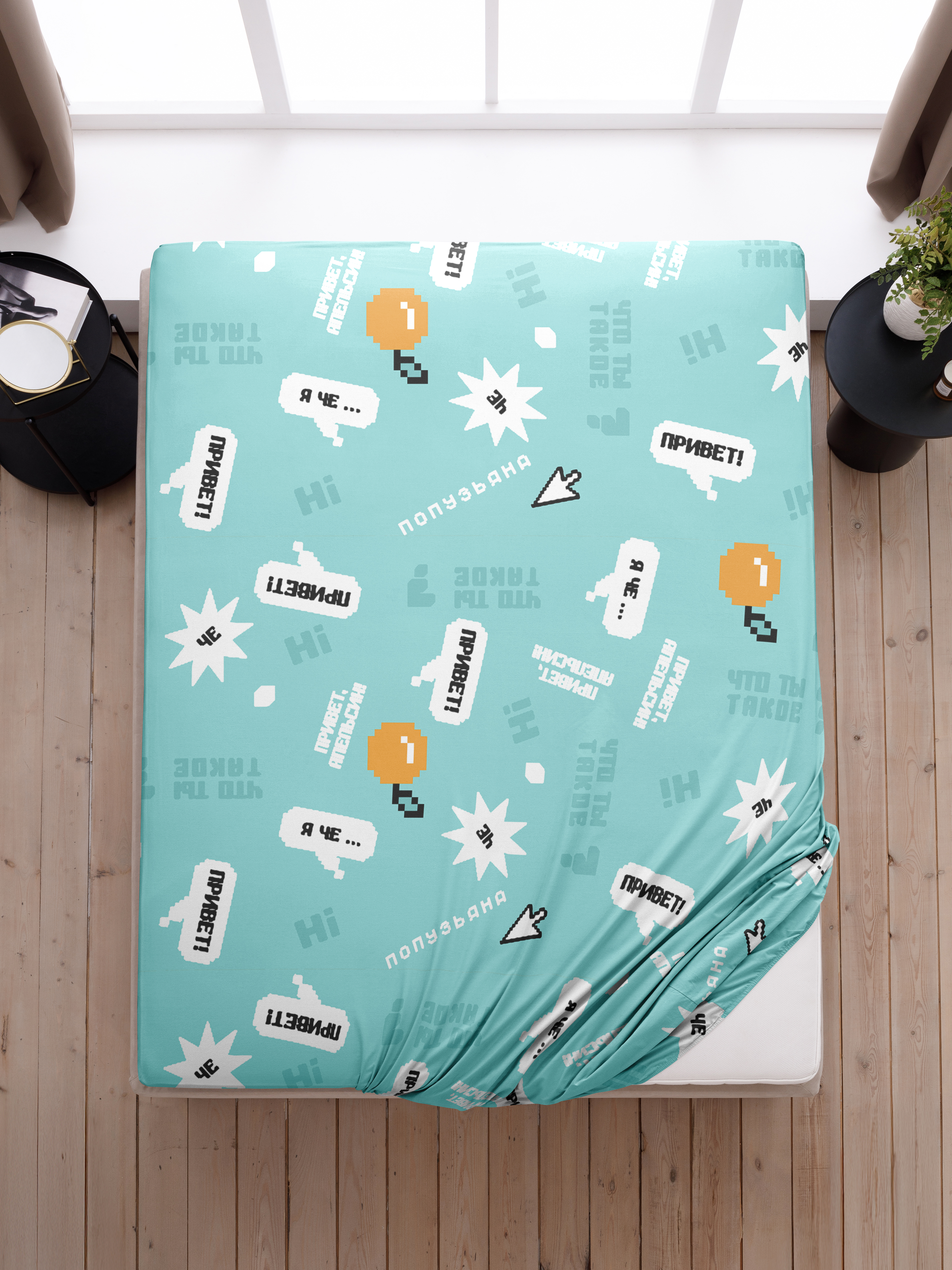 Простыня Ночь Нежна Чебурашка 80 x 160 см на резинке 2 шт. - фото 1