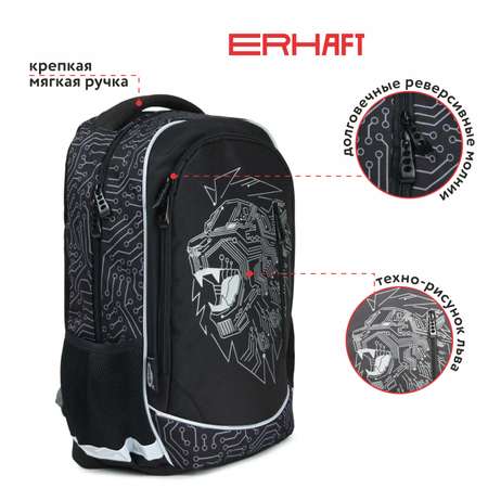 Рюкзак Erhaft Лев
