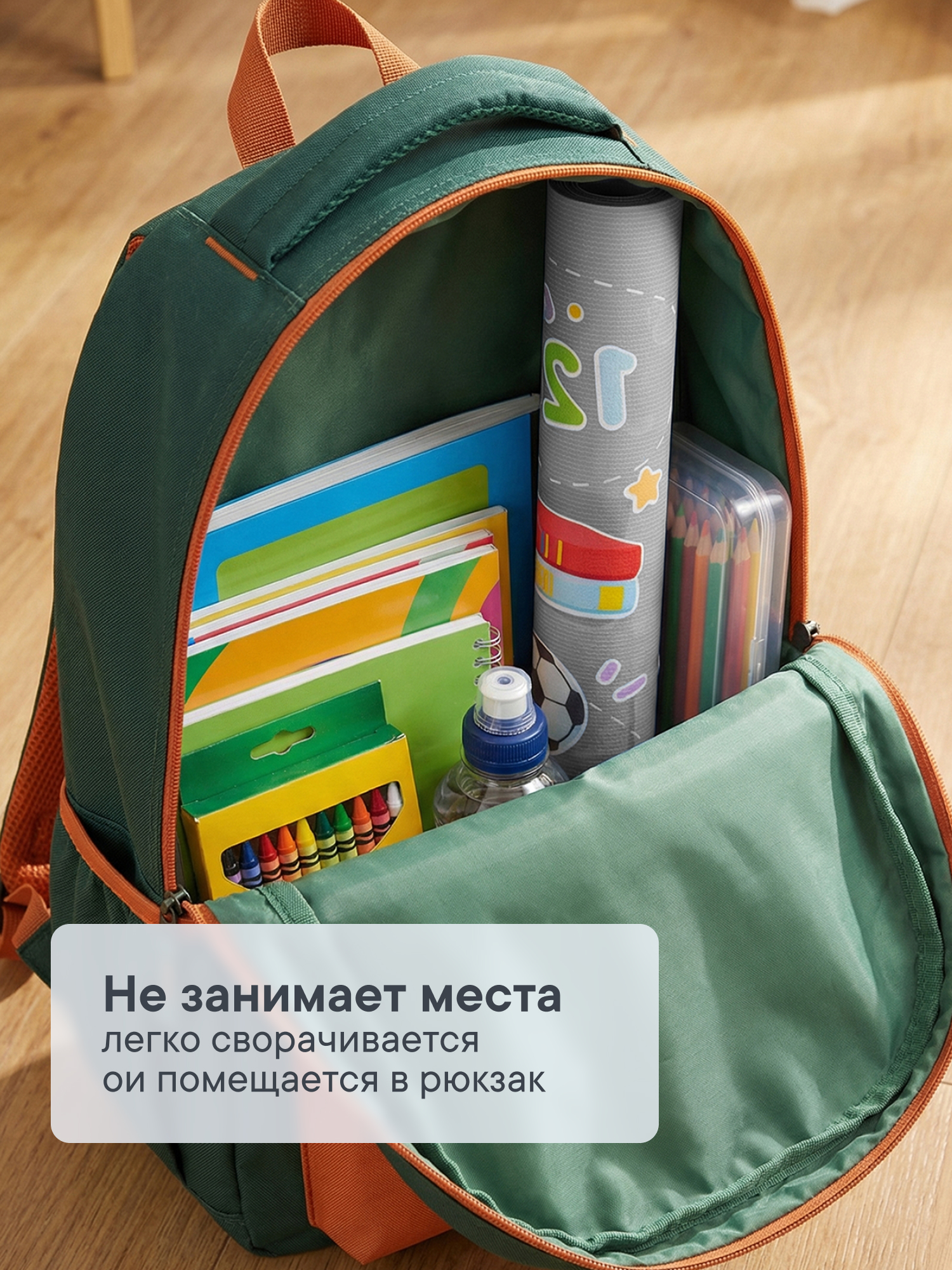 Коврик VILINA 1 шт. - фото 3