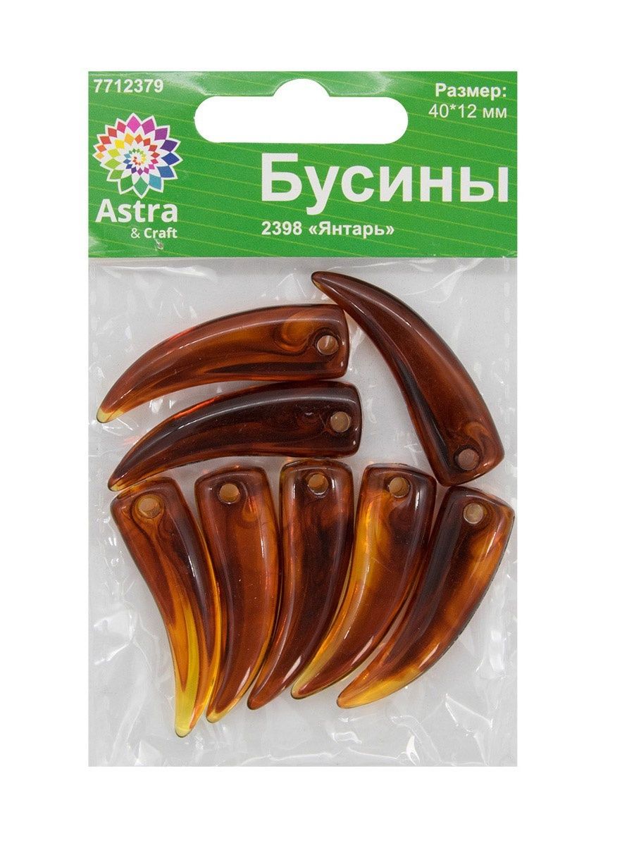 Набор для творчества Astra Craft бисер Бусины - фото 2