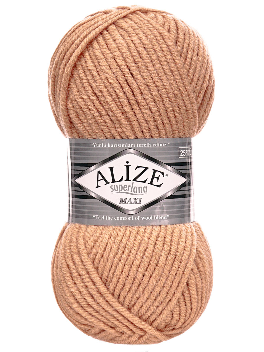Пряжа Alize полушерстяная мягкая теплая Superlana maxi 100г 100м 5 шт 502 Крем Карамель - фото 4