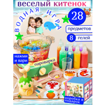 Набор для творчества FAVORITSTAR DESIGN слепок