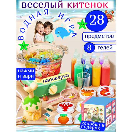 Набор для творчества FAVORITSTAR DESIGN