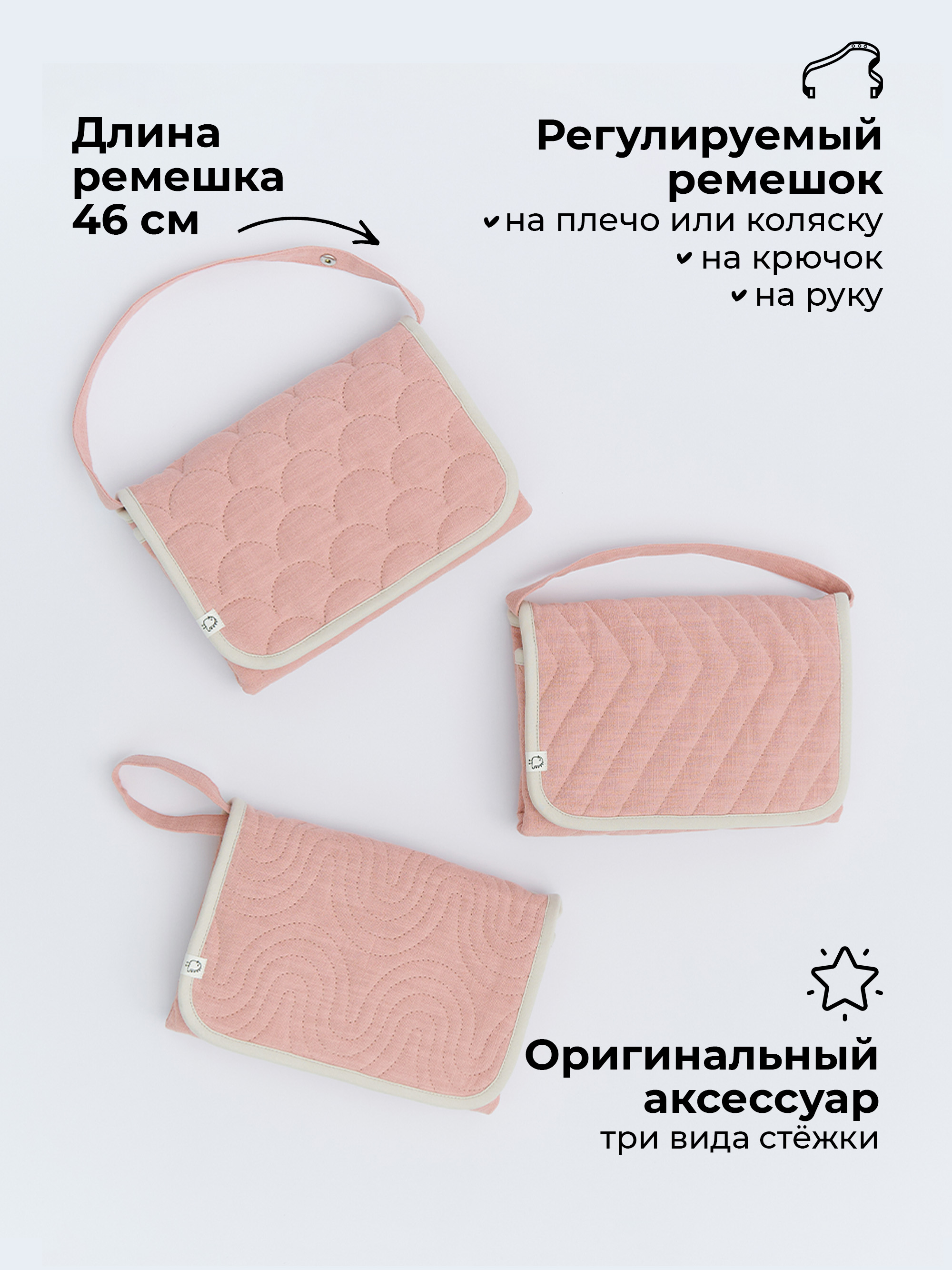 Сумка BUBA KIDS розовый - фото 5