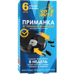 Приманка от тараканов и муравьев Go Out 6шт