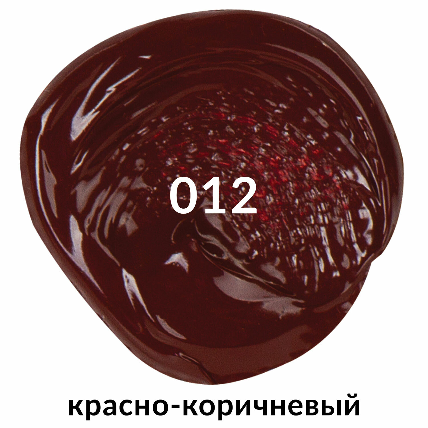 Краски акриловые Brauberg - фото 4