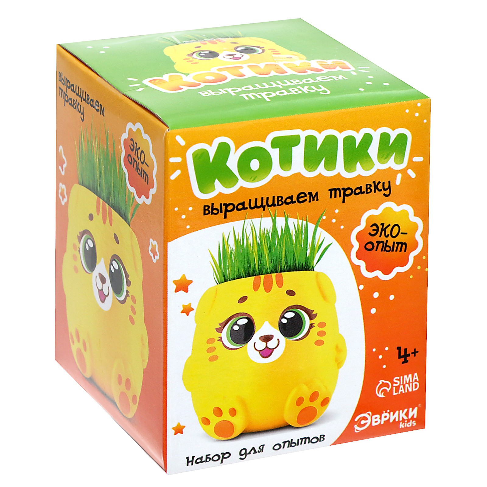 Набор для опытов Эврики - фото 8