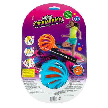 Нейроскакалка 1шт. 1TOY прыгалка скакалка детская на ногу для детей