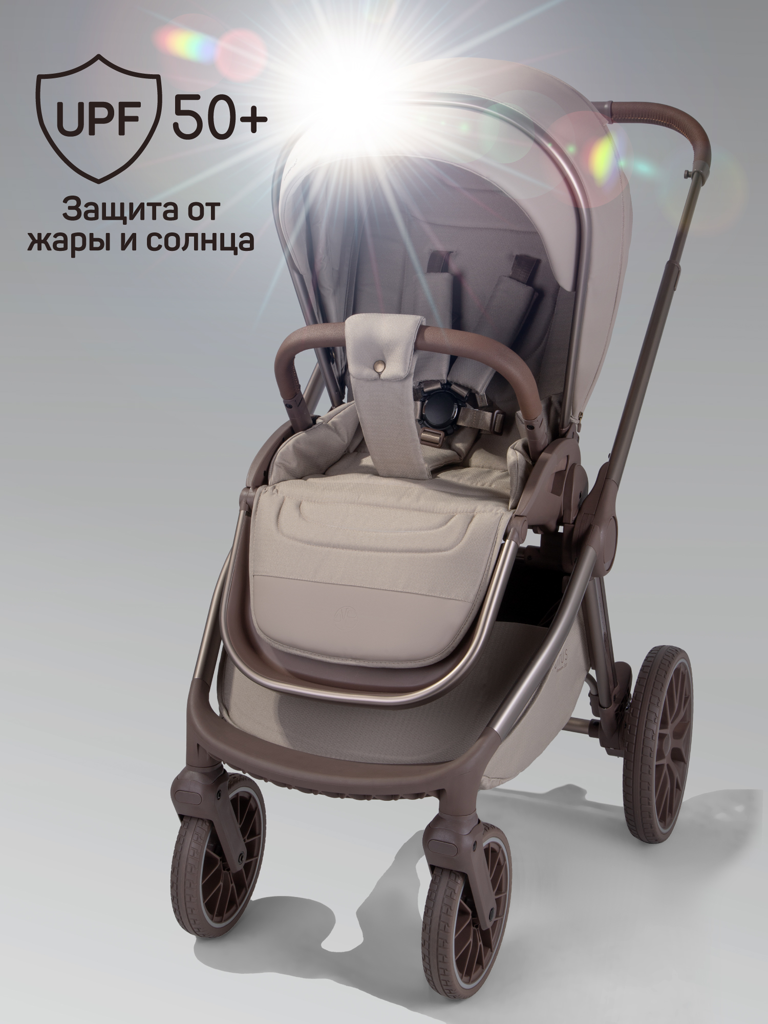 Коляска 2в1 Amarobaby Motus Premium Ecco Exclusive коричневый - фото 14