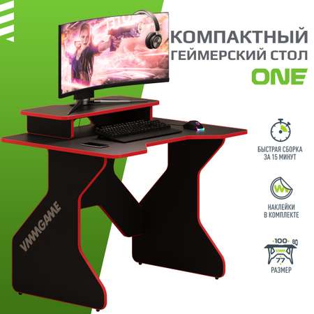 Компьютерный стол VMMGAME