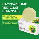Шампунь Siberina твердый