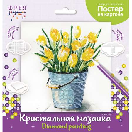 Алмазная мозаика Фрея Желтые тюльпаны