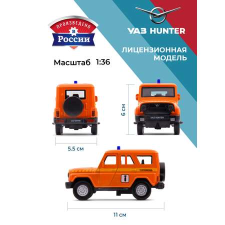 Эвакуатор . УАЗ УАЗ/UAZ 1:34 в ассортименте