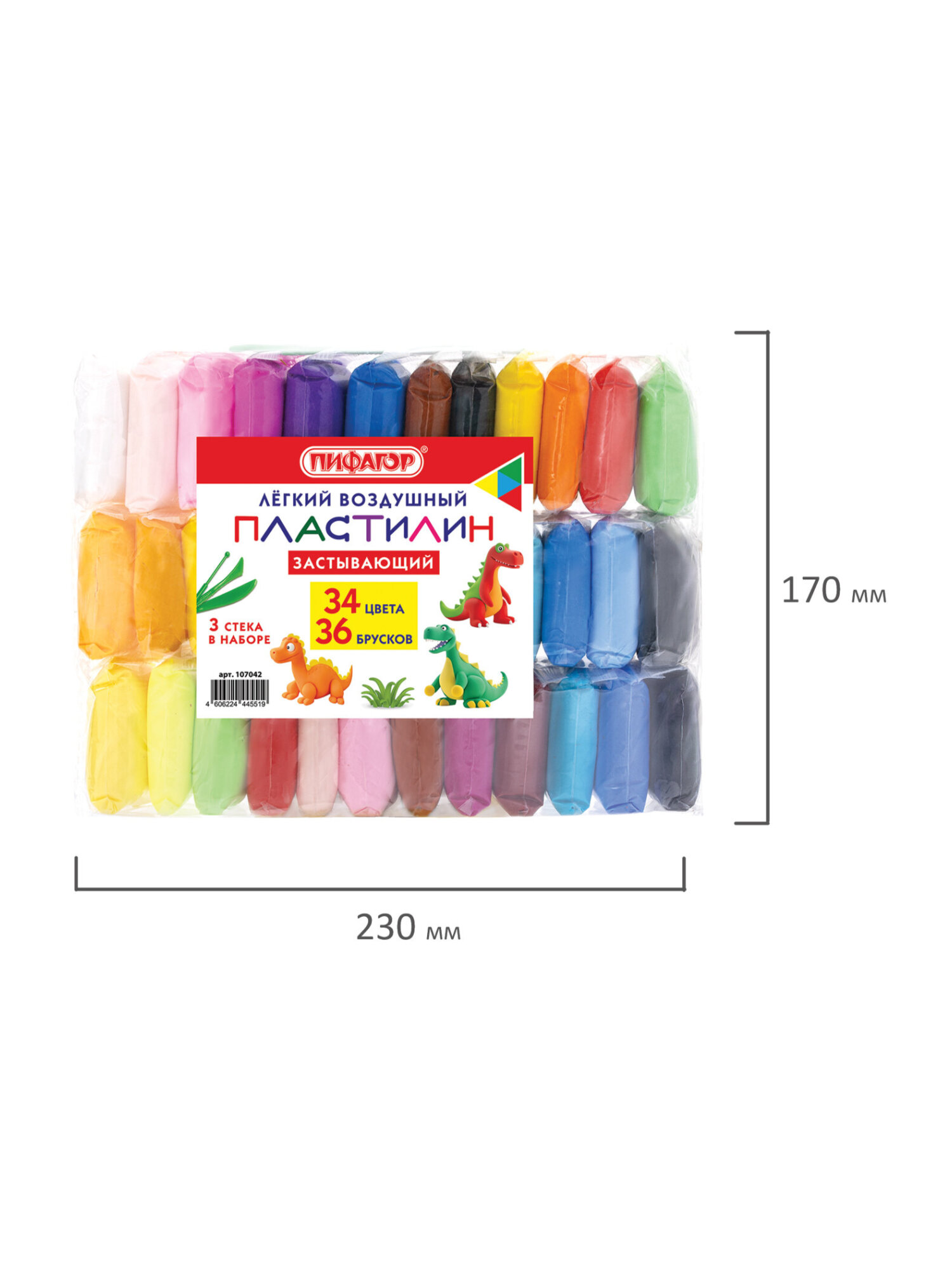 Пластилин Пифагор воздушный 34 цв. - фото 13