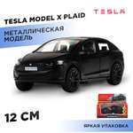 Автомобиль Технопарк Tesla X Plaid