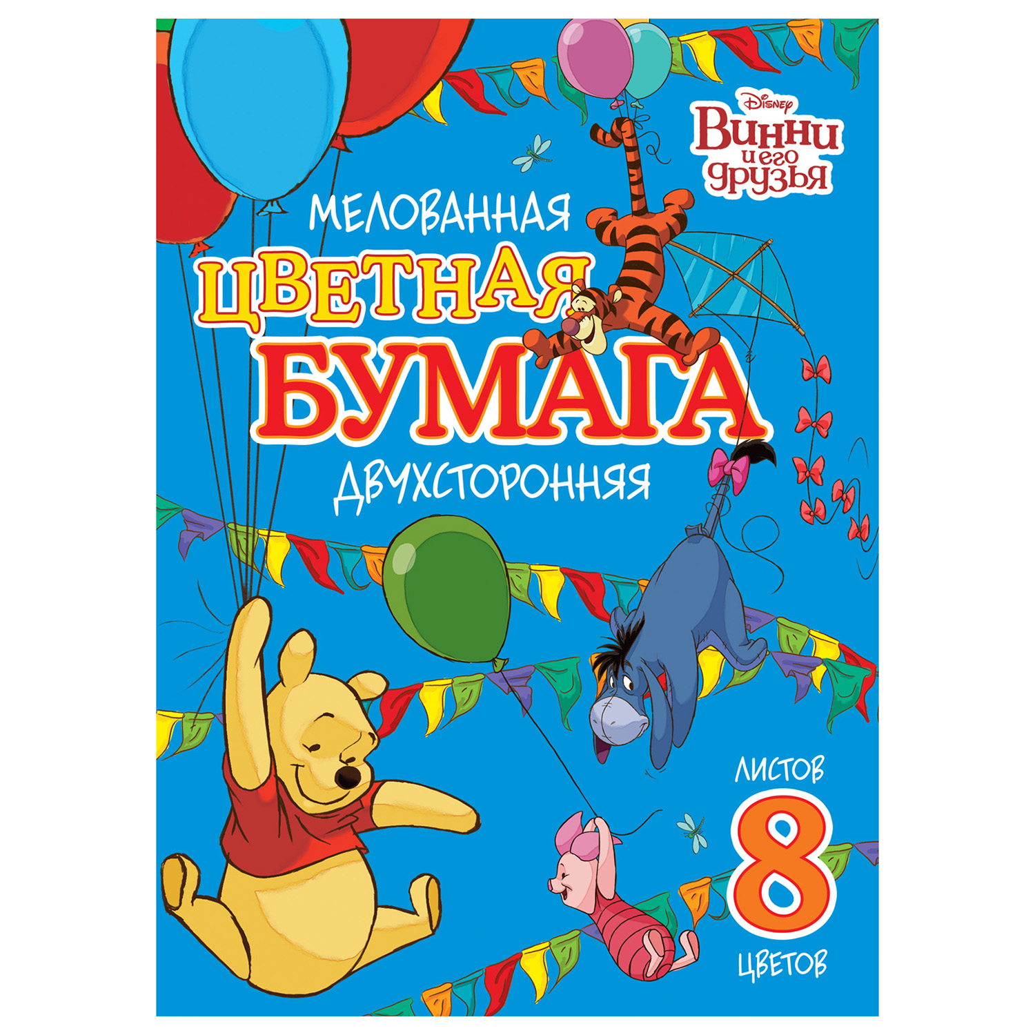 Художественная бумага Hatber - фото 1