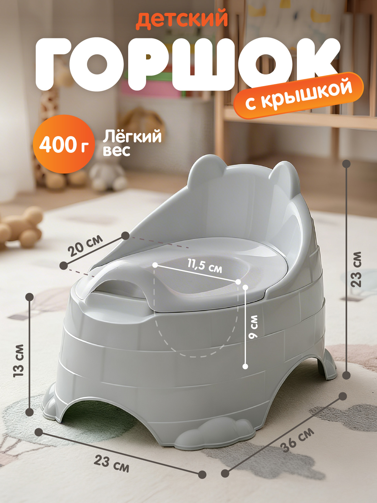 Горшок Компания Друзей серый серый - фото 6