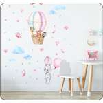 Наклейки интерьерные VEROL Звери и воздушный шар