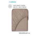 Простыня Askona Maco Sateen 2.0 140 x 200 см на резинке 1 шт.
