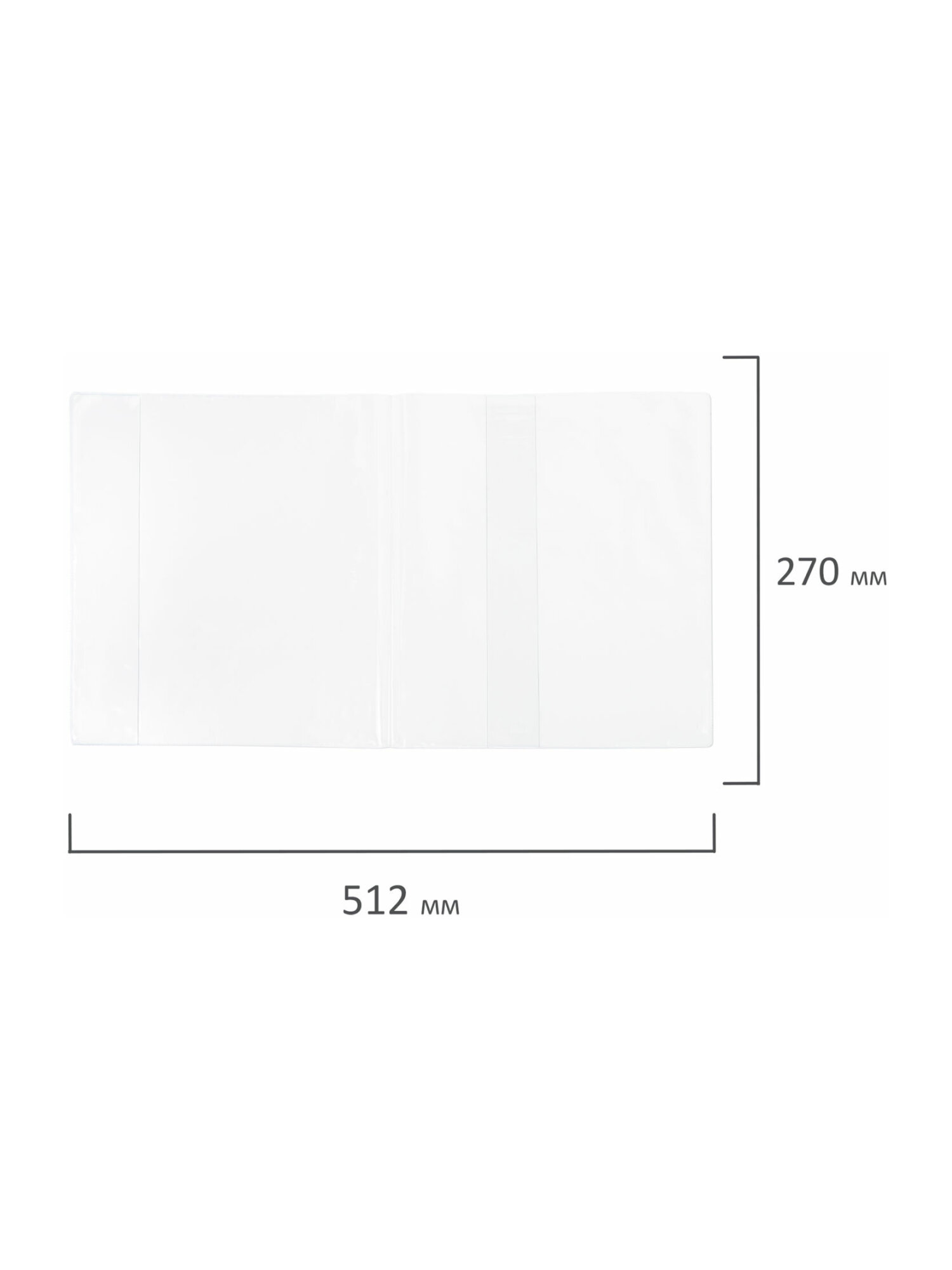 Обложка Brauberg 6 шт. - фото 10