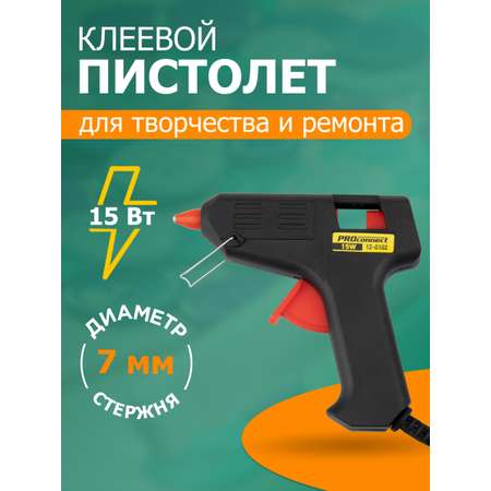 Клеевой пистолет PROconnect