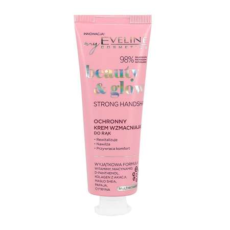 Крем EVELINE