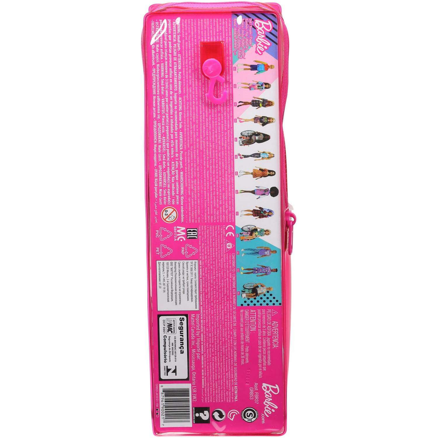 Кукла модельная Barbie FBR37 - фото 4