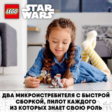 Конструктор LEGO Star Wars Скайхоппер T-16 против Банты блочный