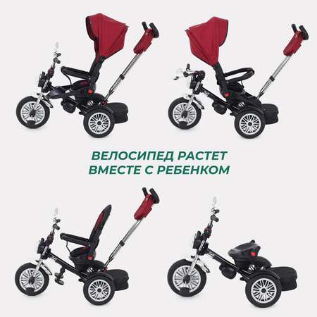 Трехколесный велосипед MOWbaby