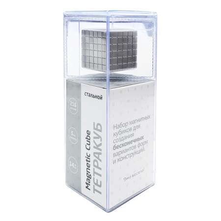 Настольная игра Magnetic Cube Головоломка